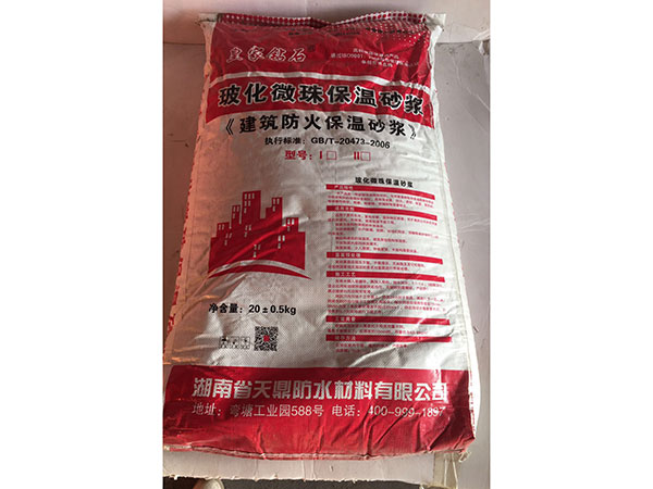 皇家鉆石?；⒅楸厣皾{